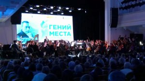 В Великом Новгороде стартовал фестиваль "Гений места".