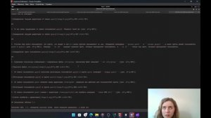 лаб 3 презентация