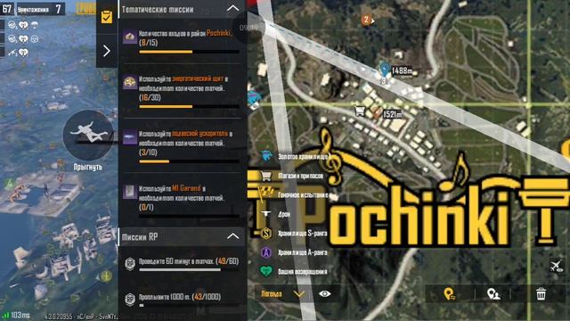 вперёд и только вперёд