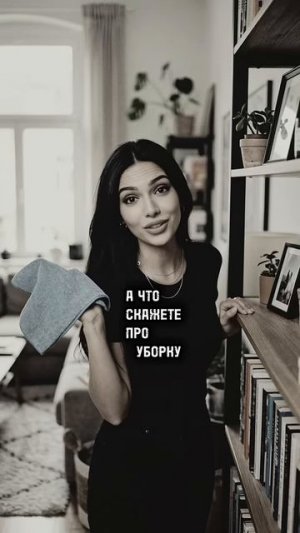 Женатик или холостяк🤷_♂️ #отношение #семья #холостя