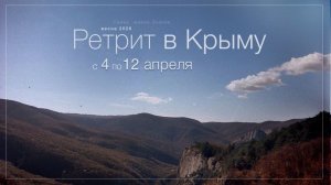 Самое лучшее, что может произойти в твоей судьбе