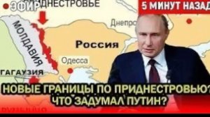 МИР НА ГРАНИ Тайные удары, крах союзов и рождение нового мирового порядка