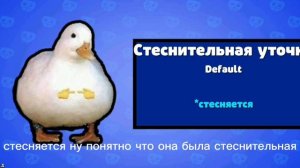 играю в бабл квас и выбиваю кейсы