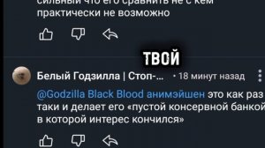 мне грустно... но я это сделаю