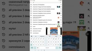 Сумасшедшие Видео Залетели в Ютуб У Подписчиков