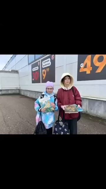 Благотворительная акция от фонда «Круг жизни» смотреть онлайн