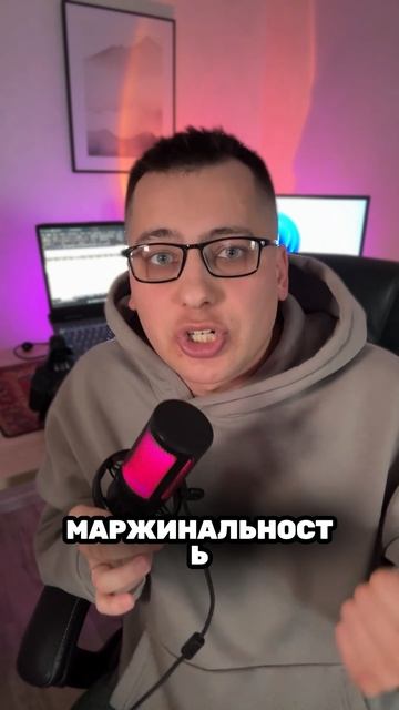 Логистика WILDBERRIES снова подорожает?