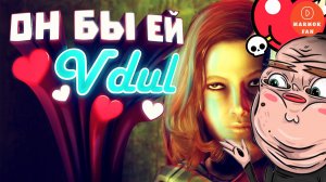 Мармок и Fallout 4! #2 Возвращаемся в Пустошь — ещё больше багов, приколов и эпичных фейлов!