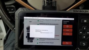 ●KINGBOLEN S6 Elite ● Sale ● Скидка $30 ● Launch ● Презентация оборудования ● Лёгкая диагностика