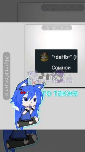 го также, хоть я и не такая популярити 😭. пжж