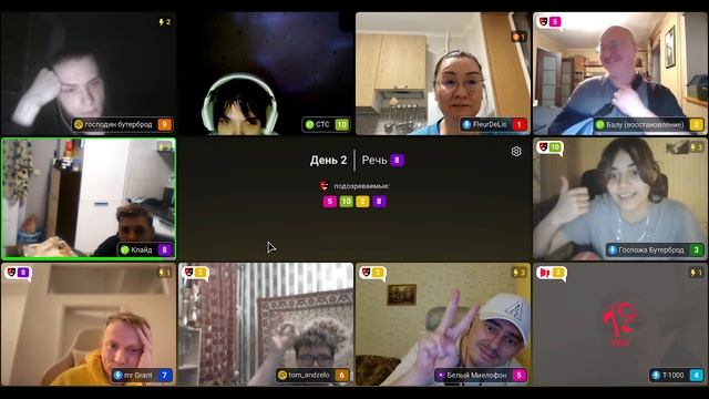 Игра в мафию онлайн на Аргументике от 21.03.2026, 22:55