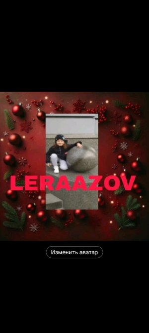 всем привет