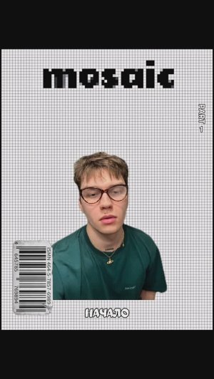 Все идеи приходят спонтанно!