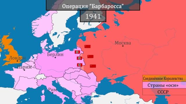 Советский Союз История На Карте