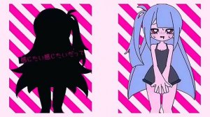 Yummy Yummy High !!!! 🩷🩵 琴葉茜, 葵