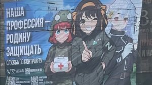 ultrakill 5-3 ost part:01