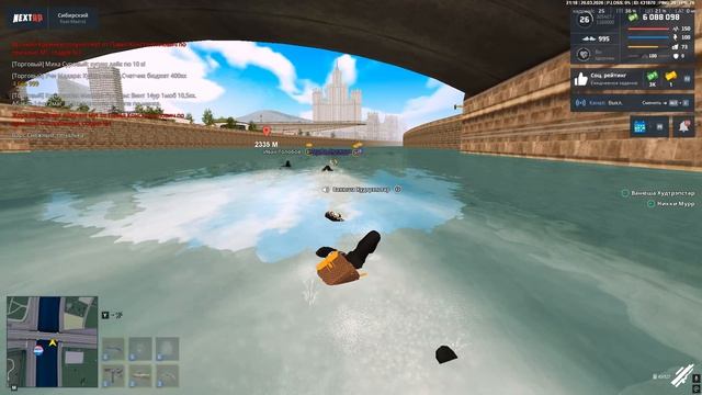 Grand Theft Auto San Andreas 2026.03.20 - 21.07.17.03 смотреть онлайн