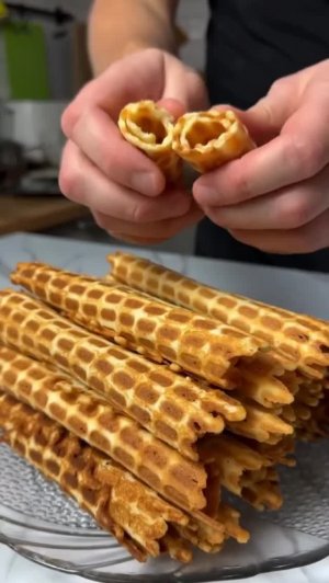 🌯 Трубочки из детства