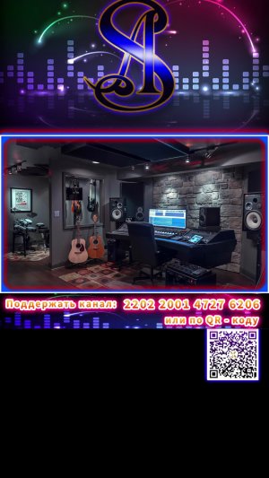 Прямой эфир !!! Поем песни !!! Живой звук !!! YouTube - канал  "ВСЕГДА С МУЗЫКОЙ TV " #shorts #стрим