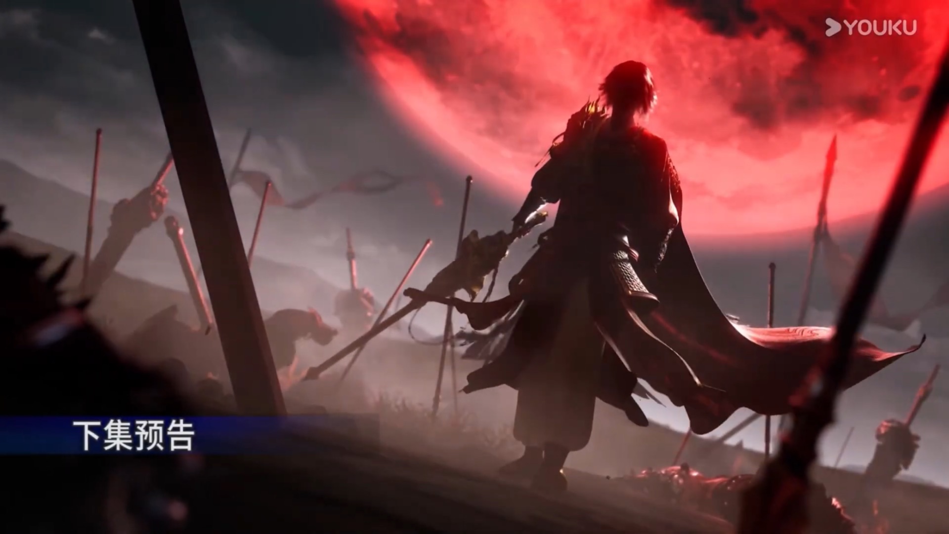 Мой старший брат чересчур сдержанный - 134 серия (превью)