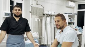 Варикоз тазовых вен. Продолжение