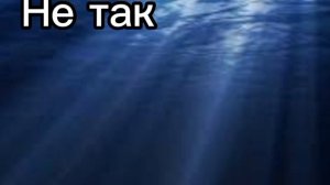 ||ой, ой, ой! Ну что за ляпота||20:45||