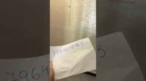 307863618_456239144.mp4