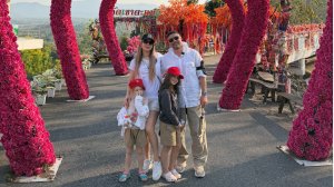 Таиланд 2026: экскурсия в окрестностях Паттайи