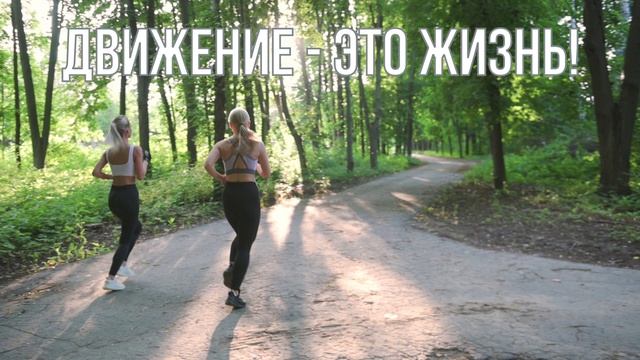 Анимация титров и заголовков