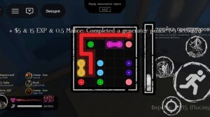 форсакен за Джон доу Джейн доу и ноли !