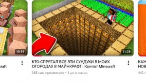 #компот #мем#грустноелицо