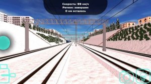 Работаю дежурным по грузовой станции на окраине Шлёпинска