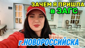 Я НЕ ХОЧУ БОЛЬШЕ СВЯЗЕЙ С ПРОШЛЫМ