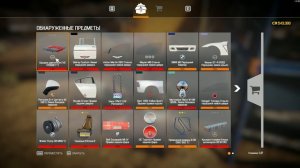 Механик кар симулятор 2021 поход на автосвалку