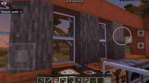 играю в майнкрафт #2 пригласил друга чтобы он помог в развитии и мы украсили дом