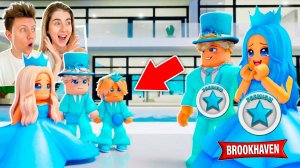 Мы притворились детьми из Premium СЕМЬИ… нас НЕ ЗАМЕТИЛИ в Brookhaven 🏡RP!