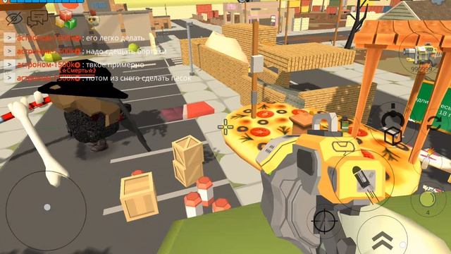 супер сходка