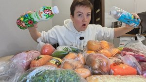 Нагулялись и с ГОЛОДУХИ скупили ВСЁ подряд! ВЫБЕСИЛИ в магазине! Кажется я где то ЛОПУХНУЛАСЬ! Влог