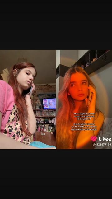 Вау 🤩 смотреть онлайн