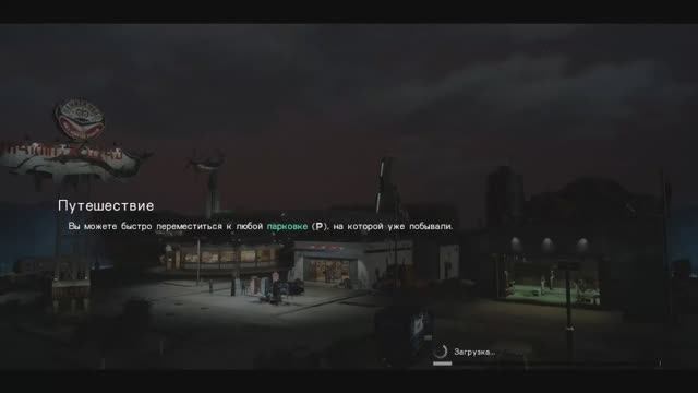 Final Fantasy XV Выпуск 24. Добываем мясо, защищаем Эксинерис