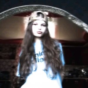 просто валя