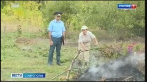 «Вести. Ставропольский край» 20.03.2026 (8.00)