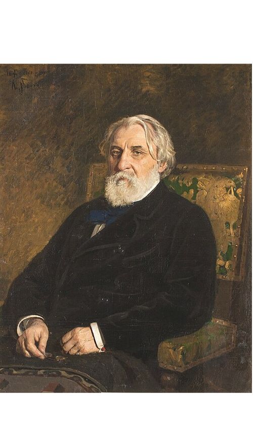 ВЕЛИКИЕ РУССКИЕ ПИСАТЕЛИ. ТУРГЕНЕВ ИВАН СЕРГЕЕВИЧ