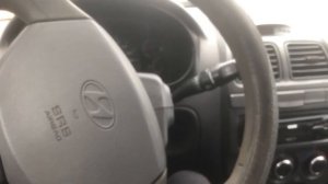 Поворотник