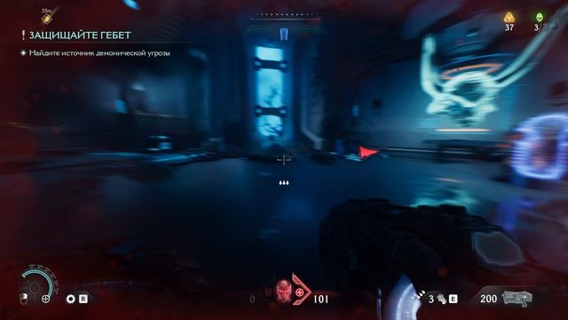 Прохождение Doom The Dark Ages Часть 2 (silence playthrough)