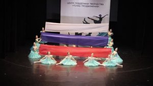 Ивита - Вальс - России нежные цветы