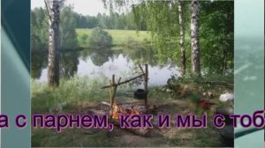 "Примета". Авторская песня под гитару +история