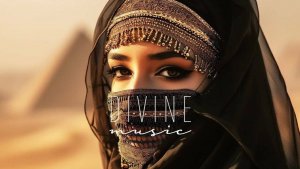 Deep House 2026🔥 Divine Music 2026🎧Слушать Deep House Relax🎧🔥 онлайн🎶