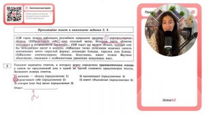 (1)В горах можно наблюдать редчайшее природное явление - лентикулярные облака - №30218