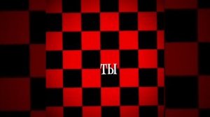 Ну, ещë коллабик 👉👈